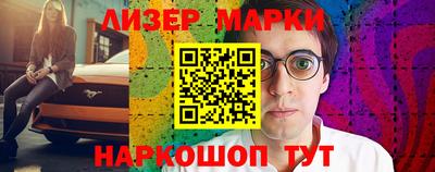 a pvp Краснознаменск