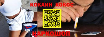 a pvp Краснознаменск