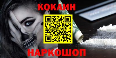 a pvp Краснознаменск