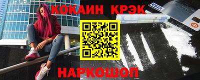 МДПВ Краснодар