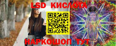 МДПВ Краснодар