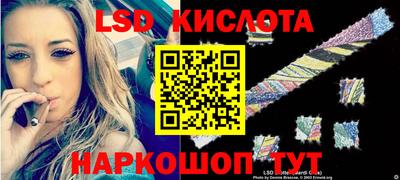 МДПВ Краснодар