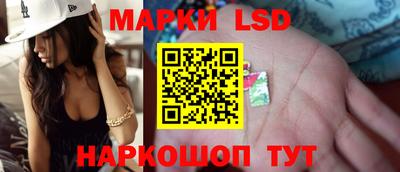 a pvp Краснознаменск