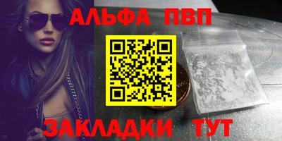 МДПВ Краснодар