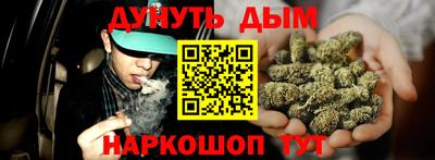 a pvp Краснознаменск