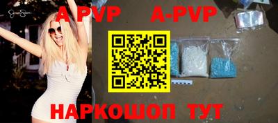 МДПВ Краснодар