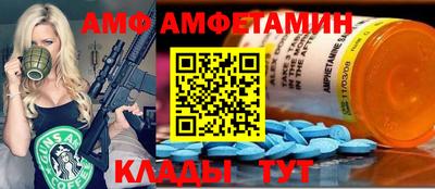 a pvp Краснознаменск