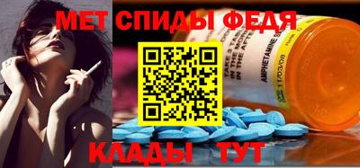 МДПВ Краснодар