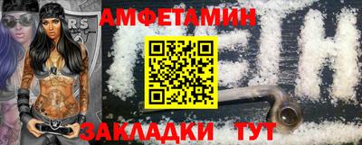 МДПВ Краснодар
