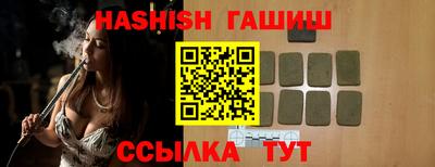 a pvp Краснознаменск