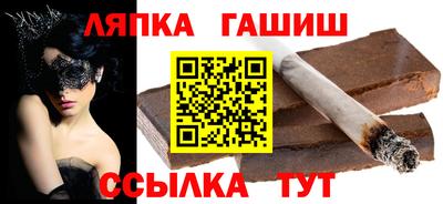 a pvp Краснознаменск