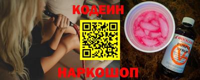 a pvp Краснознаменск